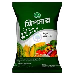 Aci Gypsar Group: Calcium 20% + Sulfur 16% | এসিআই জিপসার গ্রুপঃ ক্যালসিয়াম ২০% + সালফার ১৬%