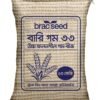 গম বীজ