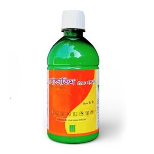 গোল্ডাজিম ৫০০ এস সি