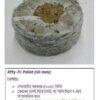 Jiffy-7C পেলেট