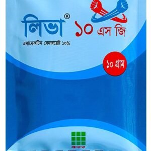 লিভা ১০ এসজি কীটনাশক