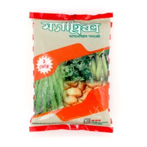 ম্যাট্রিক্স (ম্যাগনেসিয়াম সালফেট) - Epsom Salt