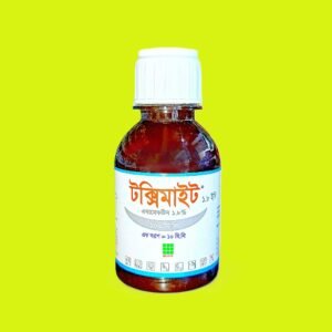 টক্সিমাইট ১.৮ ইসি মাকড়নাশক (এবামেকটিন ১.৮%)
