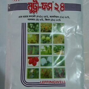 নুট্রা-ফস ২৪ (Nutra-Phos 24)