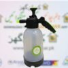 Pressure spray for plants – গাছে কীটনাশক ও পানি দেওয়ার হ্যান্ড স্প্রে মেশিন