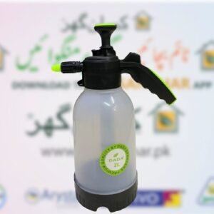 Pressure spray for plants – গাছে কীটনাশক ও পানি দেওয়ার হ্যান্ড স্প্রে মেশিন
