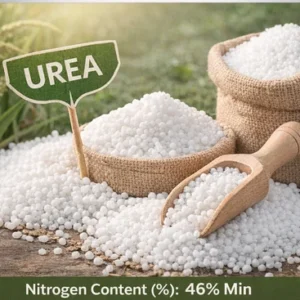 ইউরিয়া - UREA (সার)