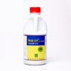 জিরো হার্ব' (Zero Herb)
