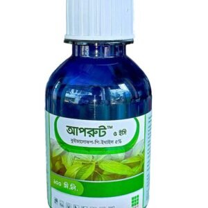 আপরুট ৫ ইসি (কুইজালোফপ - পি ইথাইল)