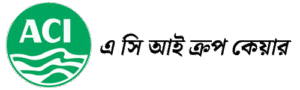 এ সি আই ক্রপ কেয়ার লিমিটেড