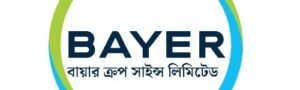 বায়ার ক্রপসায়েন্স লিমিটেড, বাংলাদেশ