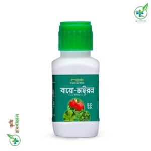 বায়ো ভাইরন - ভাইরাসজনিত রোগের বিরুদ্ধে কার্যকর