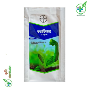 কনফিডর ৭০ ডব্লিউজি
