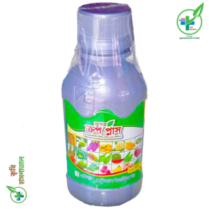 ক্রপ প্লাস