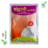 ফরচুনেট ৭৫ এসপি কীটনাশক (অ্যাসিফেট ৭৫%)