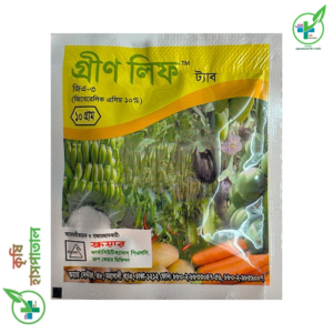 গ্রীণ লিফ ট্যাবলেট - ফল ও গাছের বৃদ্ধি বাড়ায়