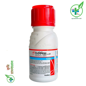 ইনসিপিয়ো ২০ এসসি কীটনাশক