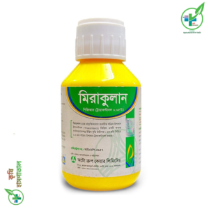 মিরাকুলান - অটো ক্রপ কেয়ার (ট্রায়াকন্টানল)