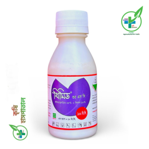 থিমিড ৩৫ এসসি (ইমিডাক্লোপ্রিড + থিরাম) রোগ-বালাইনাশক Thimid 35 SC Pesticide