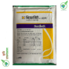 থিয়োভিট ৮০ ডব্লিউজি সালফার (গন্ধক ৮০%)