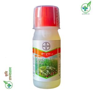 হুইপ সুপার ৯ ইসি আগাছানাশক (ফেনোক্সাপ্রপ-পি-ইথাইল ৯%)