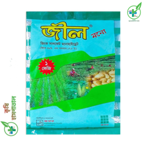 জীল মনো (জিংক সালফেট মনোহাইড্রেট) দানাদার জিংক দস্তা Zeal Mono (Zinc Sulphate Monohydrate) Granular Zinc
