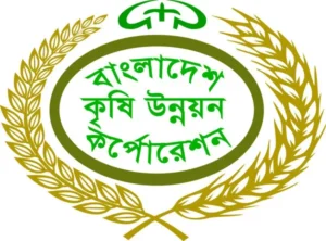 বিএডিসি